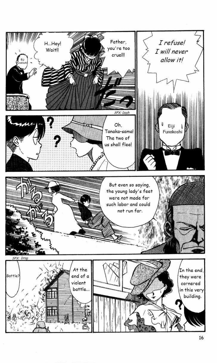 Kyuukyoku Choujin R Chapter 26 page 16 - Chapter 26: The Story Behind