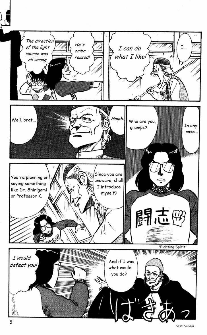 Kyuukyoku Choujin R Chapter 26 page 5 - Chapter 26: The Story Behind