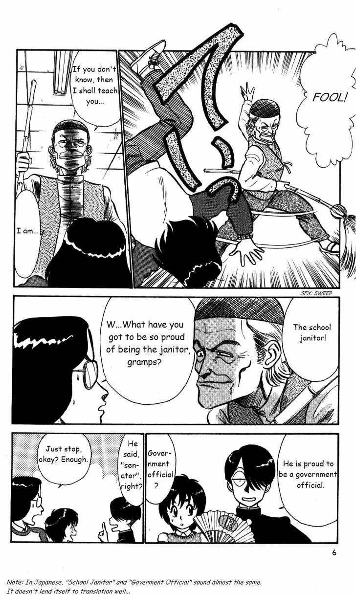 Kyuukyoku Choujin R Chapter 26 page 6 - Chapter 26: The Story Behind