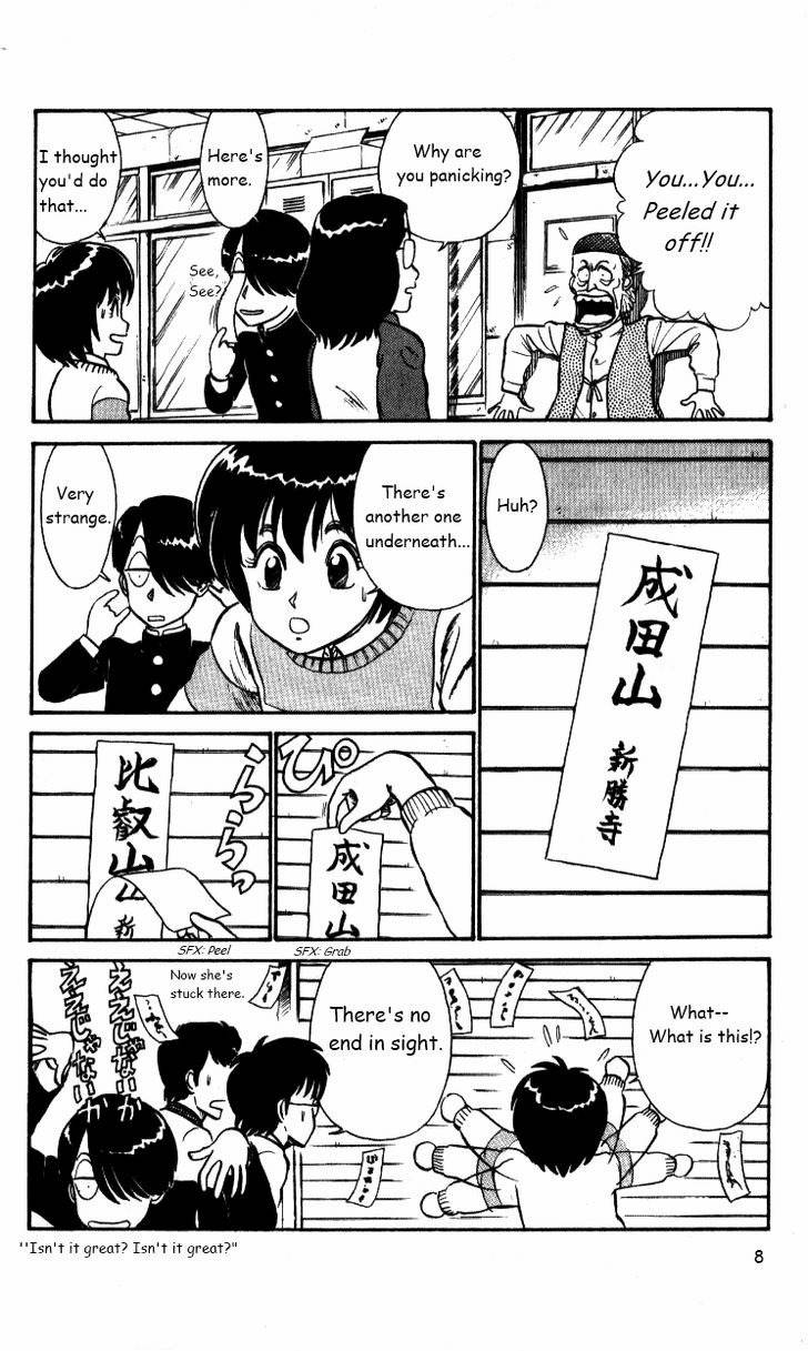 Kyuukyoku Choujin R Chapter 26 page 8 - Chapter 26: The Story Behind