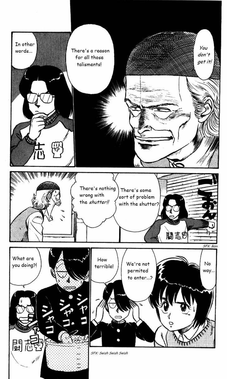 Kyuukyoku Choujin R Chapter 26 page 9 - Chapter 26: The Story Behind
