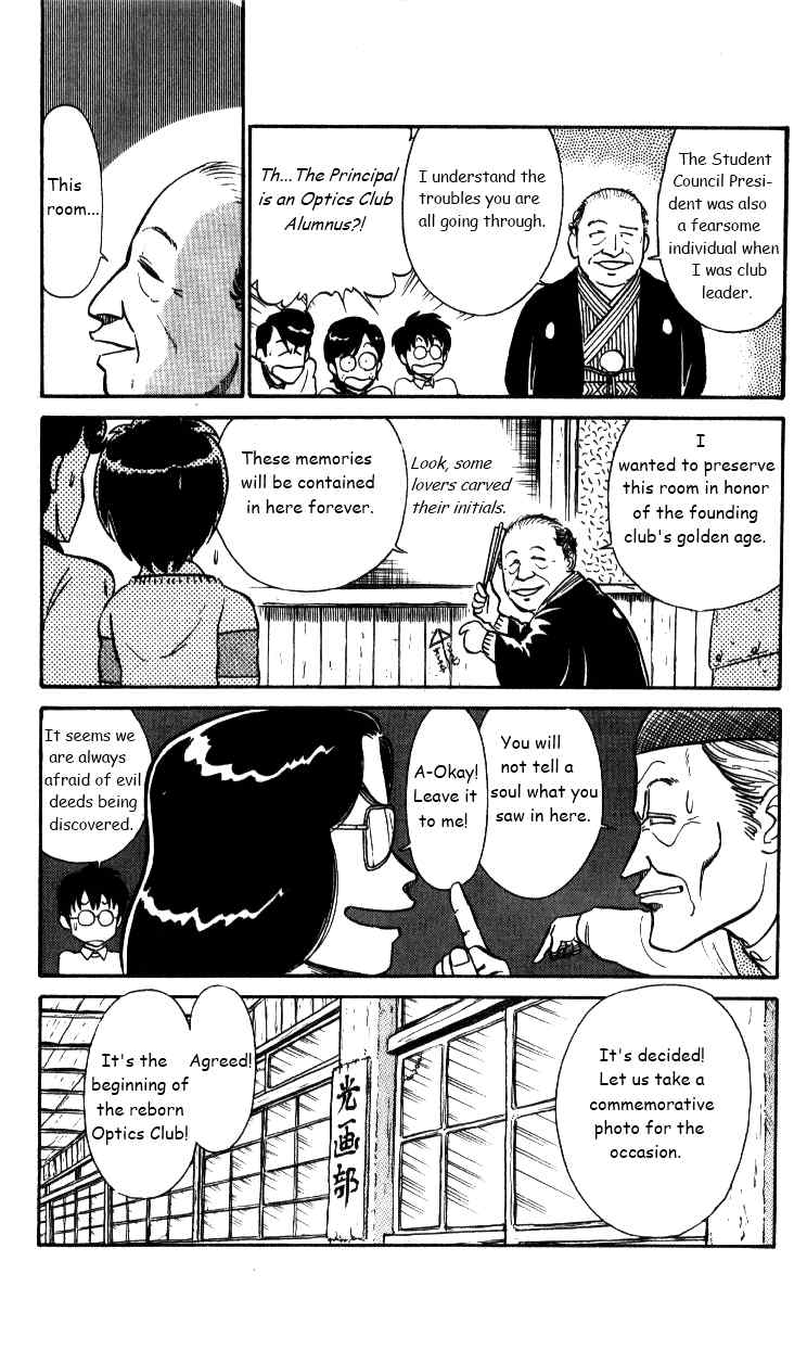 Kyuukyoku Choujin R Chapter 27 page 14 - Chapter 27: Continuing Memories