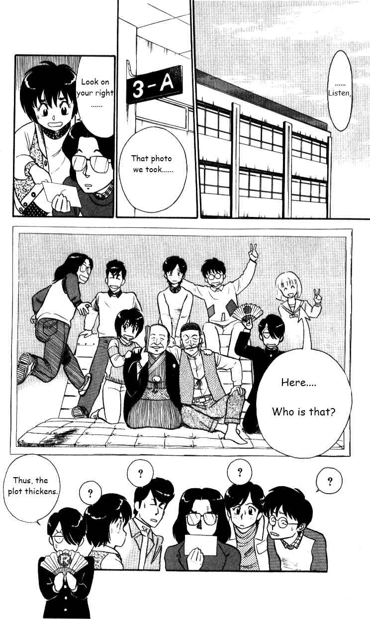 Kyuukyoku Choujin R Chapter 27 page 15 - Chapter 27: Continuing Memories