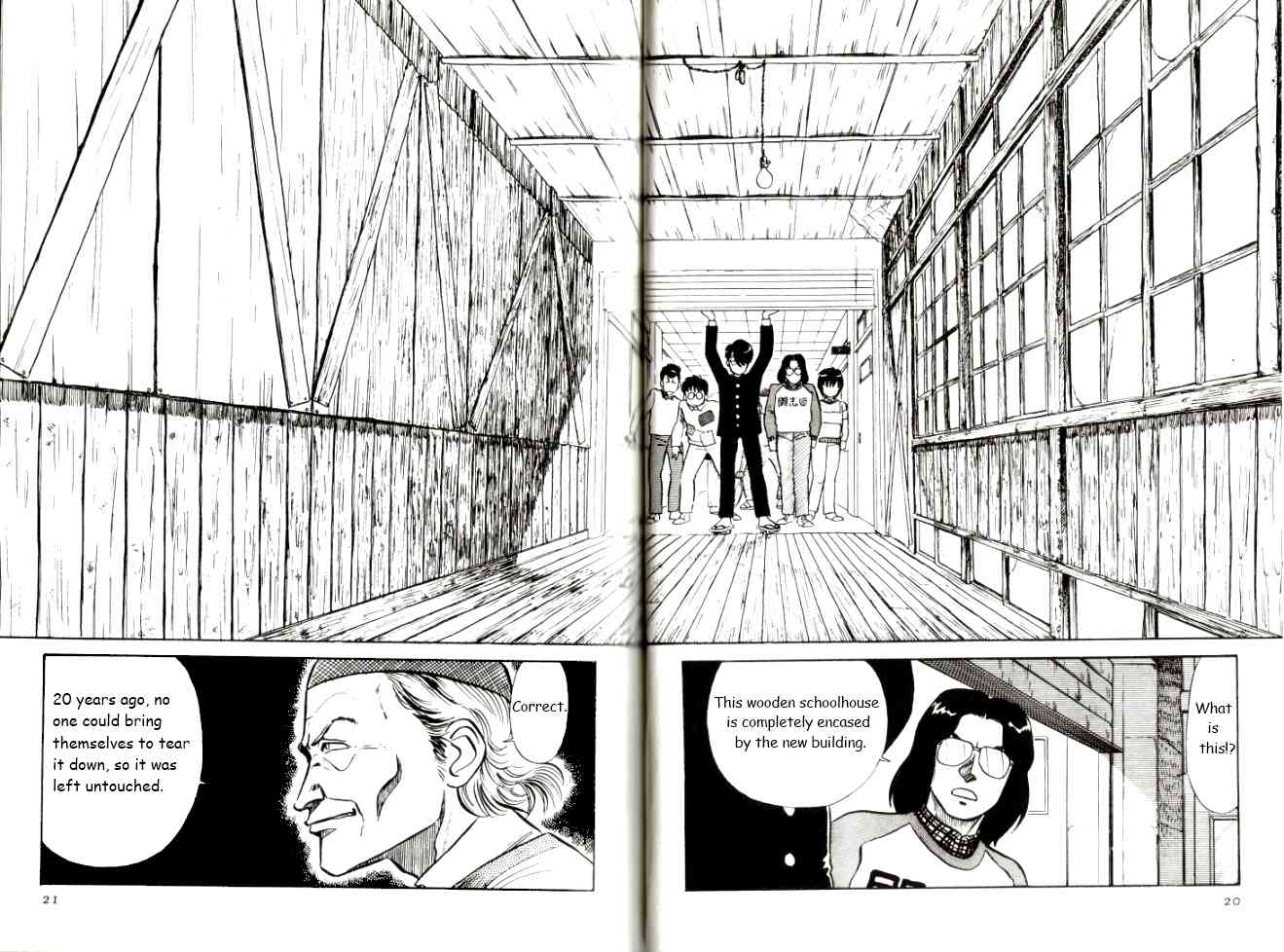 Kyuukyoku Choujin R Chapter 27 page 2 - Chapter 27: Continuing Memories