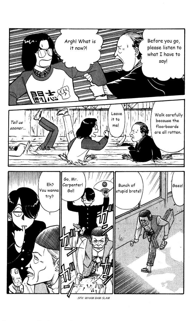 Kyuukyoku Choujin R Chapter 27 page 5 - Chapter 27: Continuing Memories