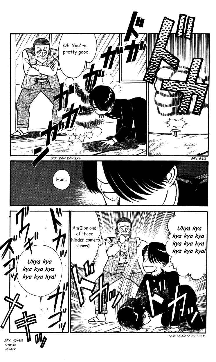 Kyuukyoku Choujin R Chapter 27 page 6 - Chapter 27: Continuing Memories