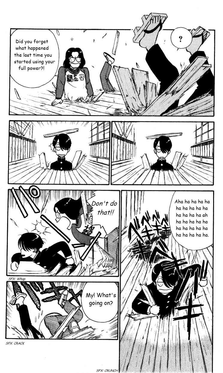 Kyuukyoku Choujin R Chapter 27 page 7 - Chapter 27: Continuing Memories