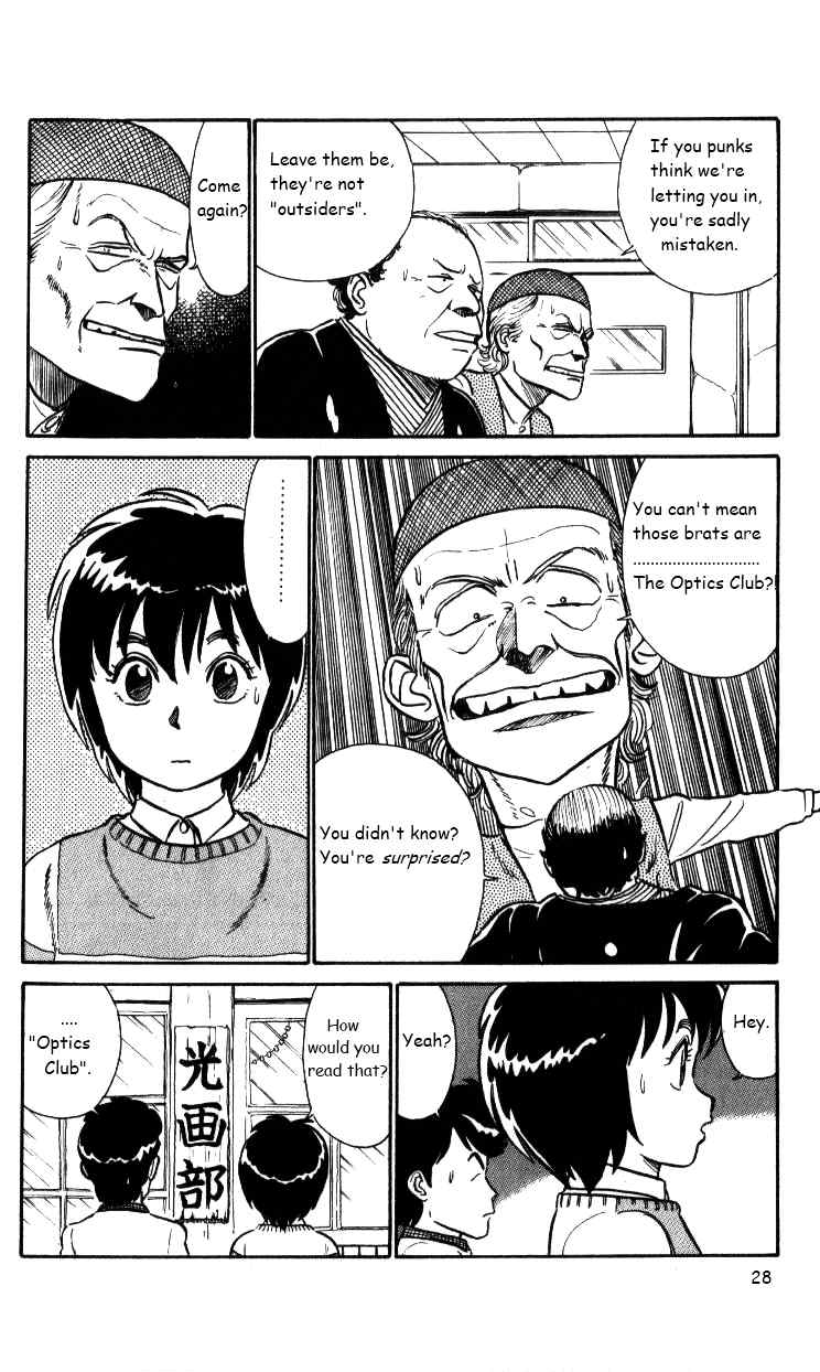 Kyuukyoku Choujin R Chapter 27 page 9 - Chapter 27: Continuing Memories