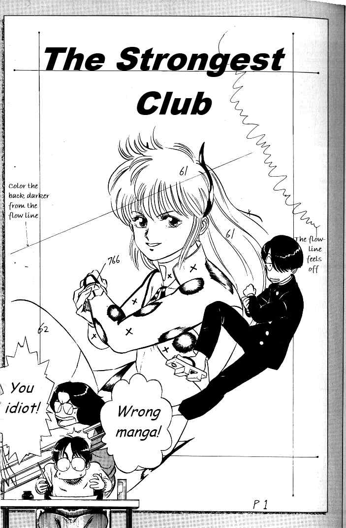 Kyuukyoku Choujin R Chapter 28 page 1 - Chapter 28: The Strongest Club