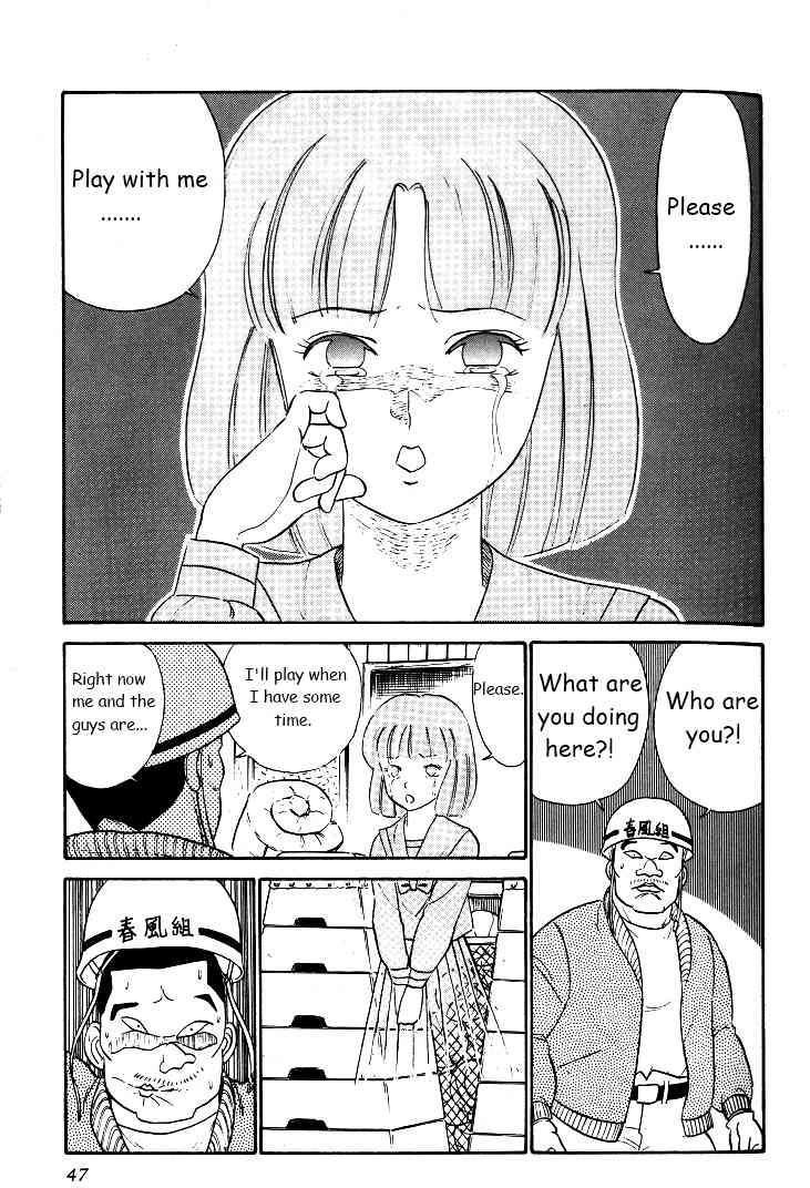 Kyuukyoku Choujin R Chapter 28 page 13 - Chapter 28: The Strongest Club