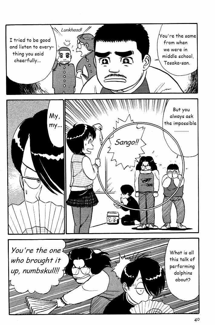 Kyuukyoku Choujin R Chapter 28 page 6 - Chapter 28: The Strongest Club