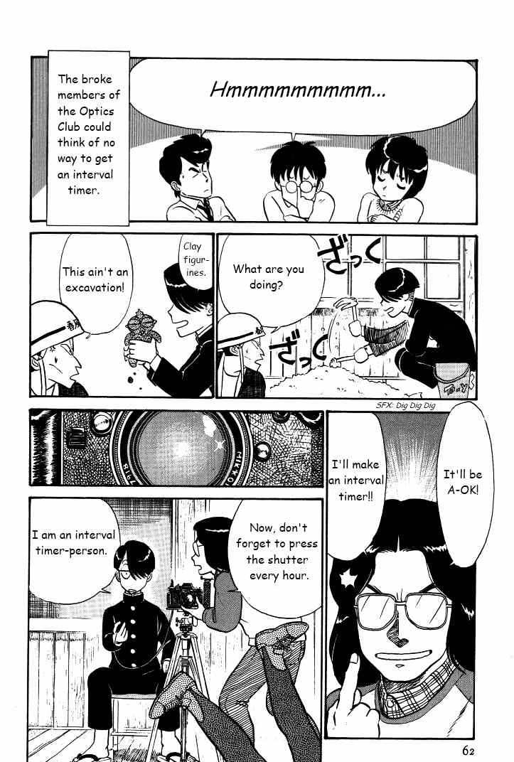 Kyuukyoku Choujin R Chapter 29 page 12 - Chapter 29: A Ghost's True Colors