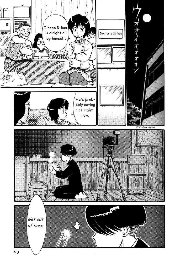 Kyuukyoku Choujin R Chapter 29 page 13 - Chapter 29: A Ghost's True Colors