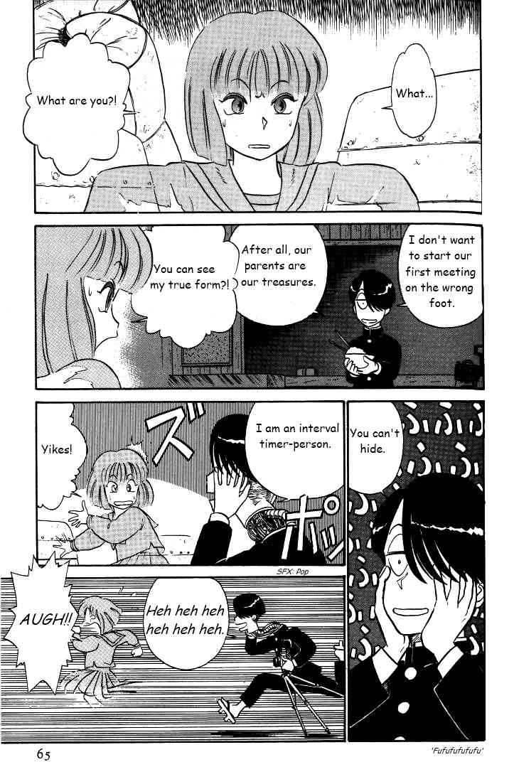 Kyuukyoku Choujin R Chapter 29 page 15 - Chapter 29: A Ghost's True Colors