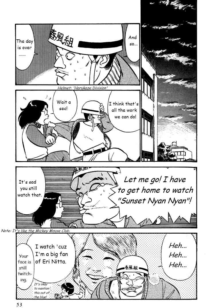 Kyuukyoku Choujin R Chapter 29 page 3 - Chapter 29: A Ghost's True Colors