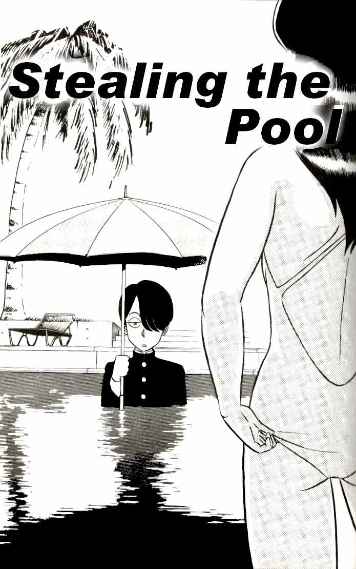 Kyuukyoku Choujin R Chapter 3 page 1 - Chapter 3: Stealing the Pool