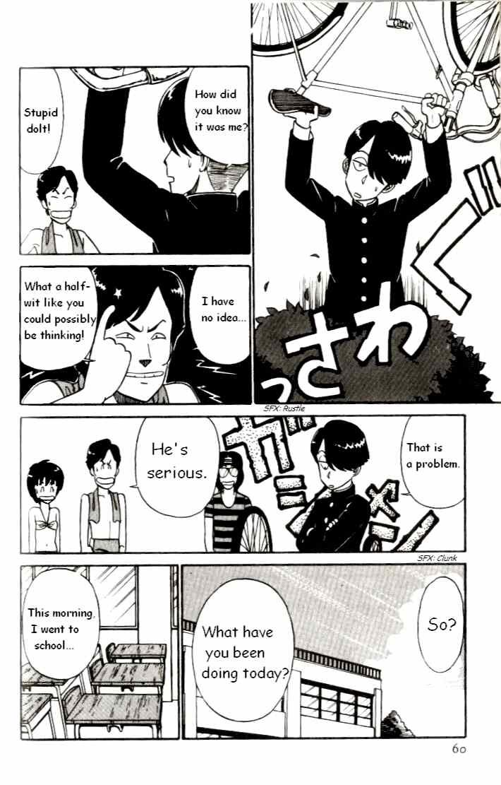 Kyuukyoku Choujin R Chapter 3 page 10 - Chapter 3: Stealing the Pool