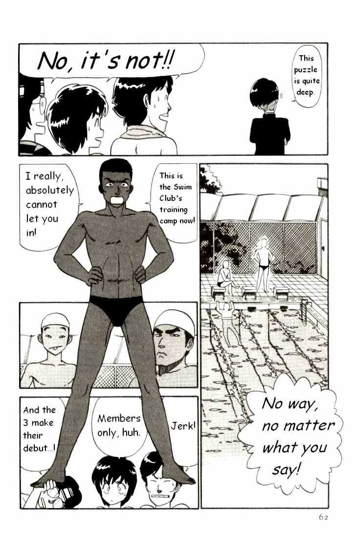Kyuukyoku Choujin R Chapter 3 page 12 - Chapter 3: Stealing the Pool