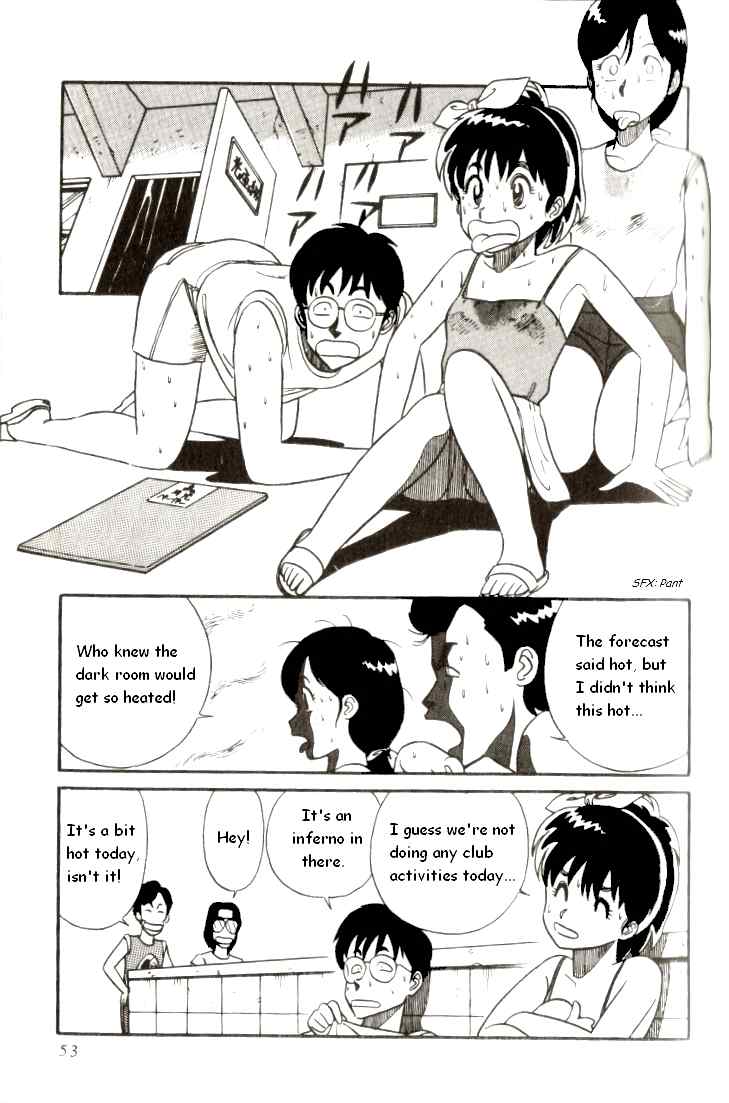 Kyuukyoku Choujin R Chapter 3 page 3 - Chapter 3: Stealing the Pool