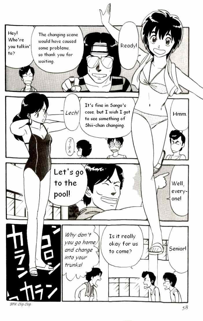 Kyuukyoku Choujin R Chapter 3 page 8 - Chapter 3: Stealing the Pool
