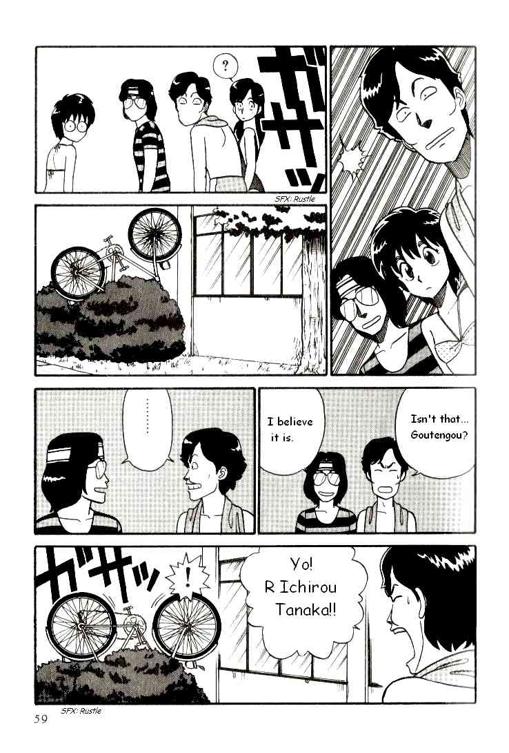 Kyuukyoku Choujin R Chapter 3 page 9 - Chapter 3: Stealing the Pool
