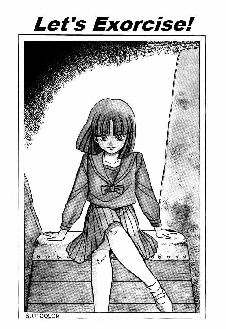 Kyuukyoku Choujin R Chapter 30 page 1 - Chapter 30: Let's Excorcise!