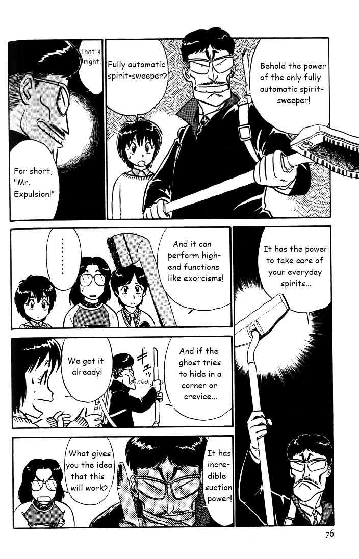 Kyuukyoku Choujin R Chapter 30 page 10 - Chapter 30: Let's Excorcise!