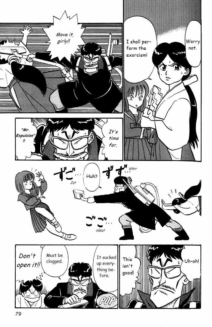 Kyuukyoku Choujin R Chapter 30 page 13 - Chapter 30: Let's Excorcise!