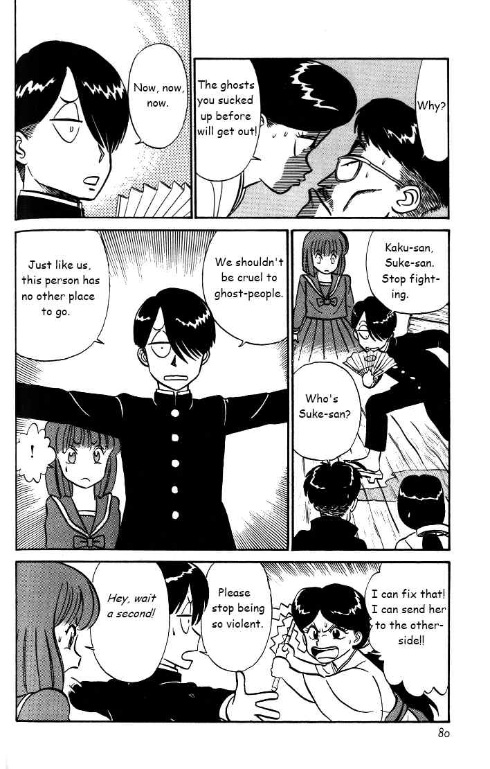 Kyuukyoku Choujin R Chapter 30 page 14 - Chapter 30: Let's Excorcise!