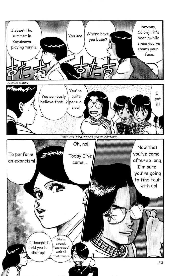 Kyuukyoku Choujin R Chapter 30 page 6 - Chapter 30: Let's Excorcise!