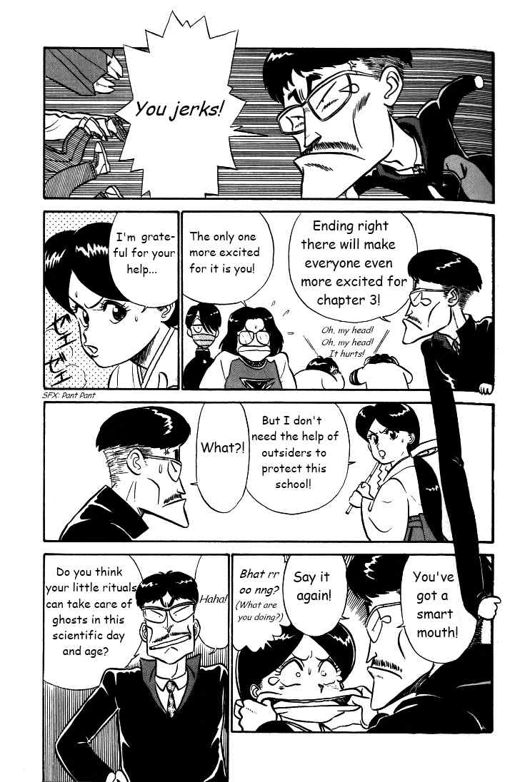 Kyuukyoku Choujin R Chapter 30 page 9 - Chapter 30: Let's Excorcise!