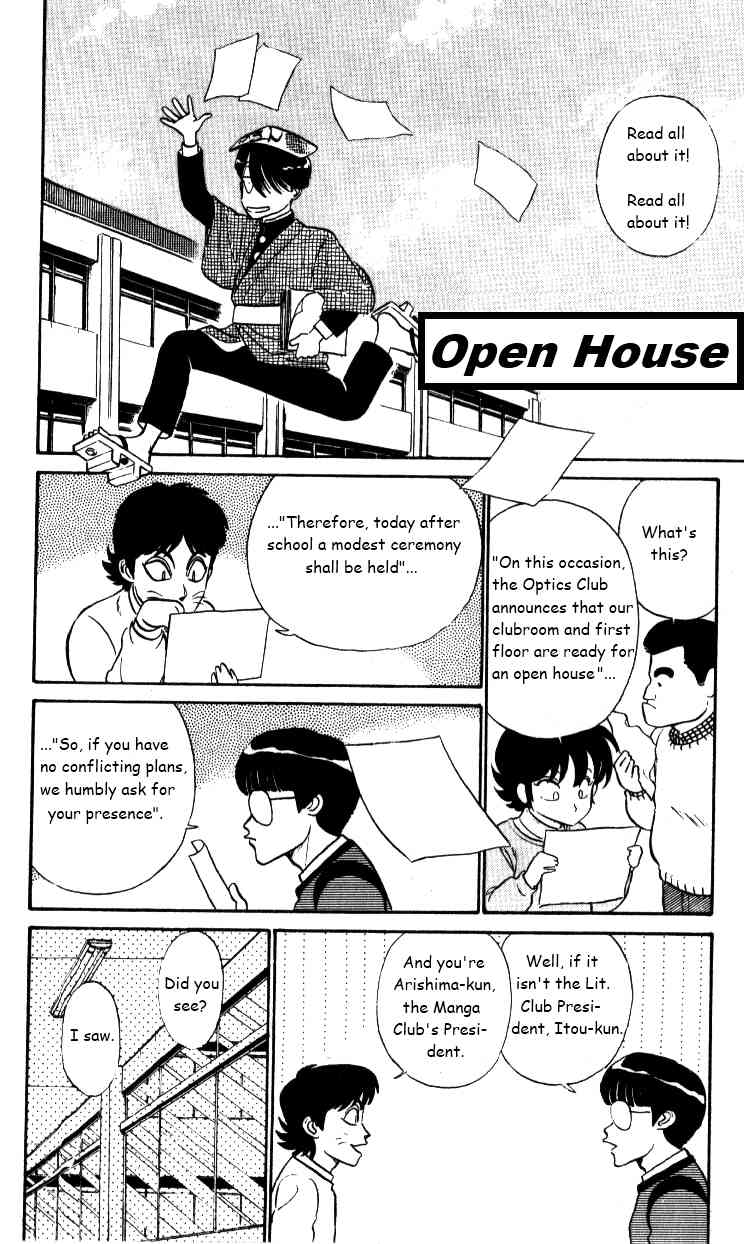 Kyuukyoku Choujin R Chapter 31 page 1 - Chapter 31: Open House