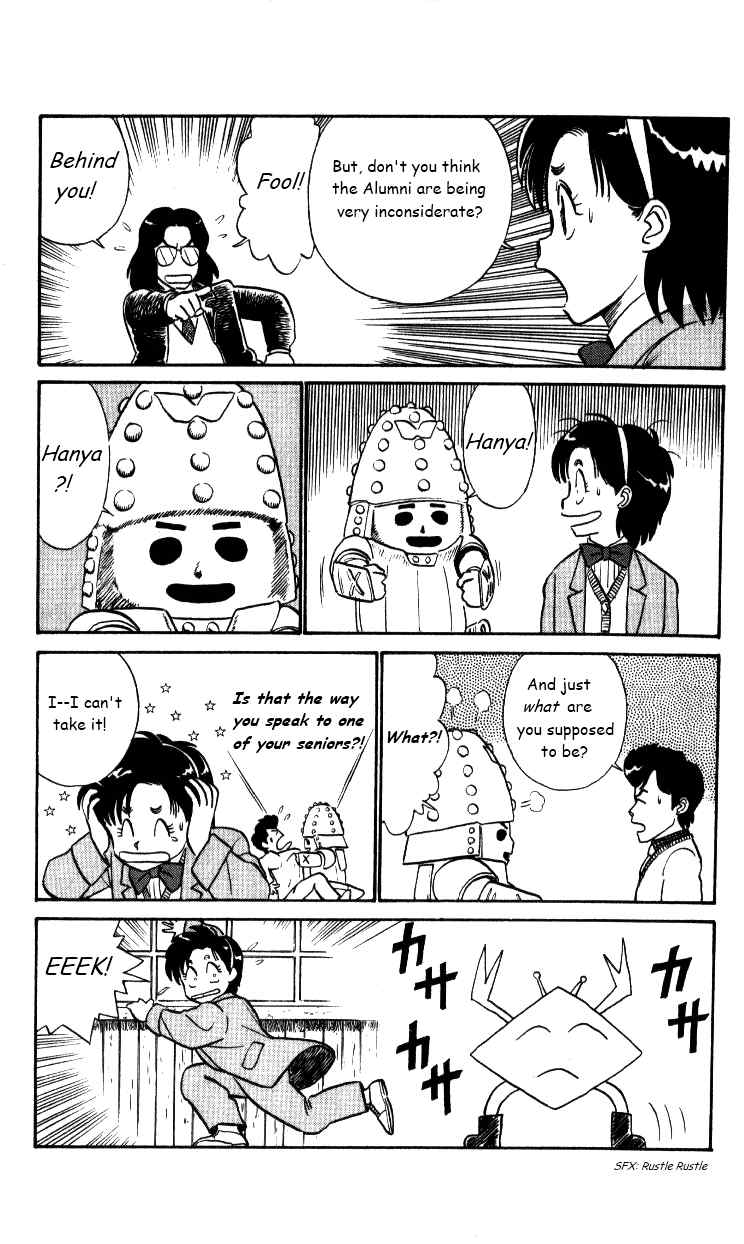 Kyuukyoku Choujin R Chapter 31 page 10 - Chapter 31: Open House