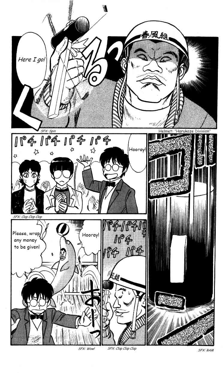 Kyuukyoku Choujin R Chapter 31 page 12 - Chapter 31: Open House