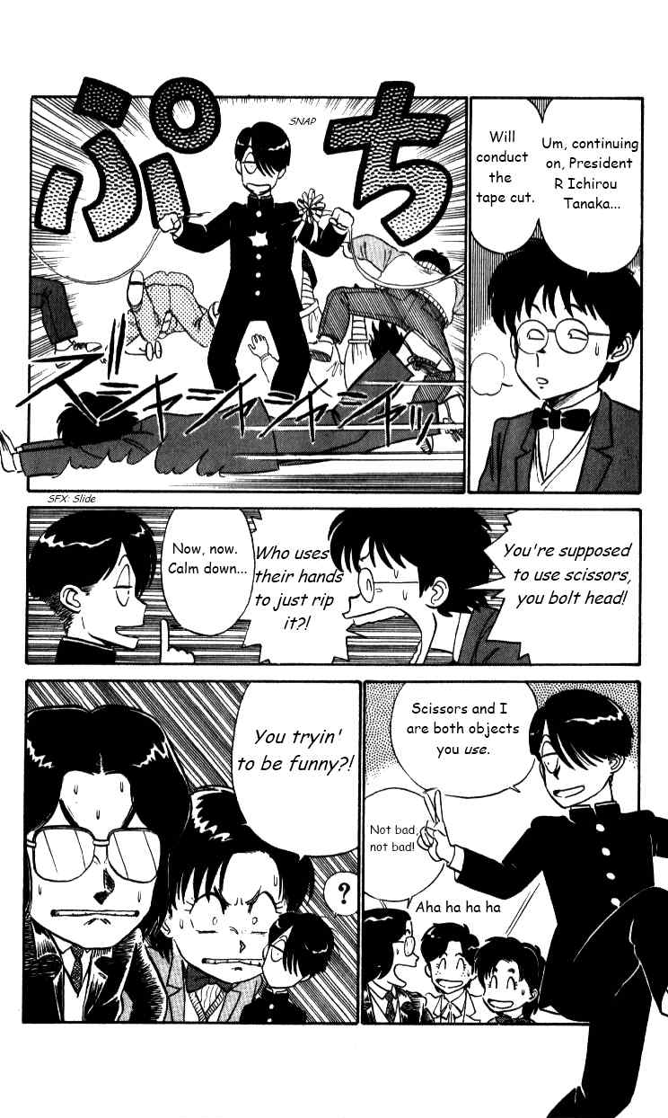 Kyuukyoku Choujin R Chapter 31 page 13 - Chapter 31: Open House