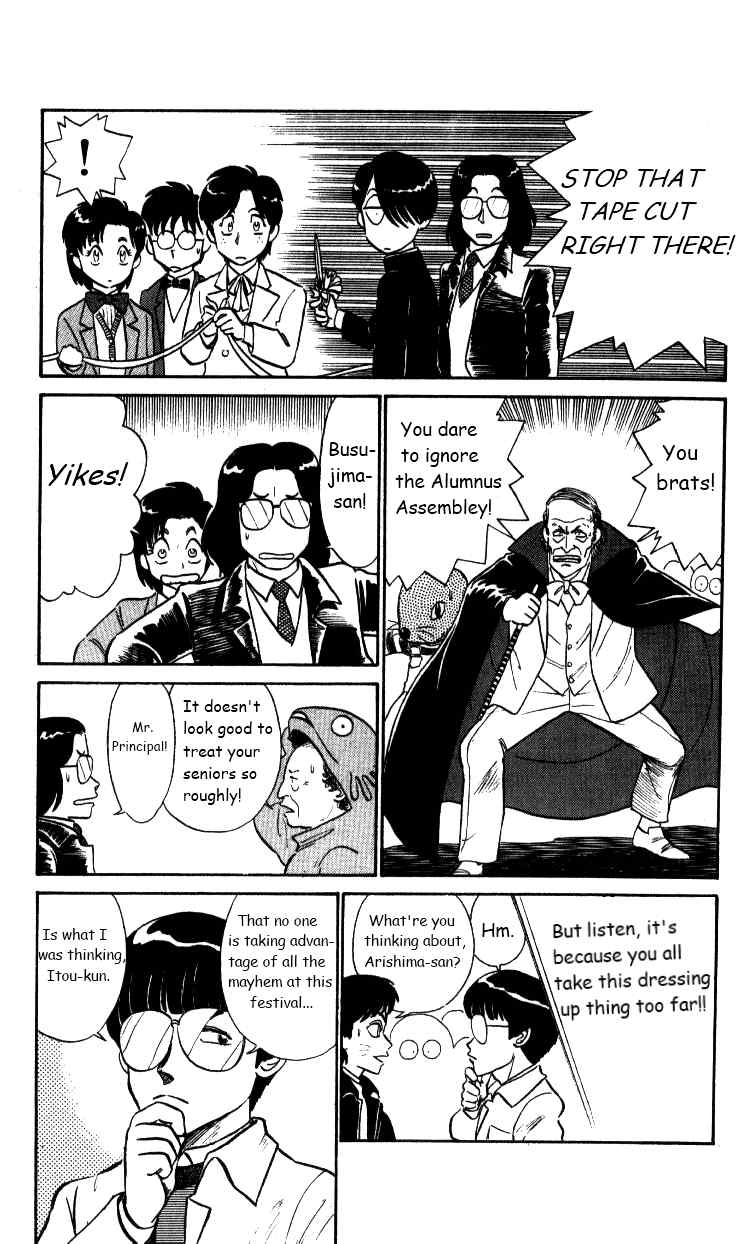 Kyuukyoku Choujin R Chapter 31 page 14 - Chapter 31: Open House