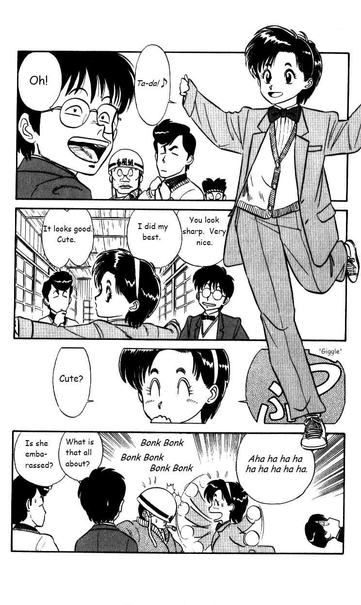 Kyuukyoku Choujin R Chapter 31 page 3 - Chapter 31: Open House