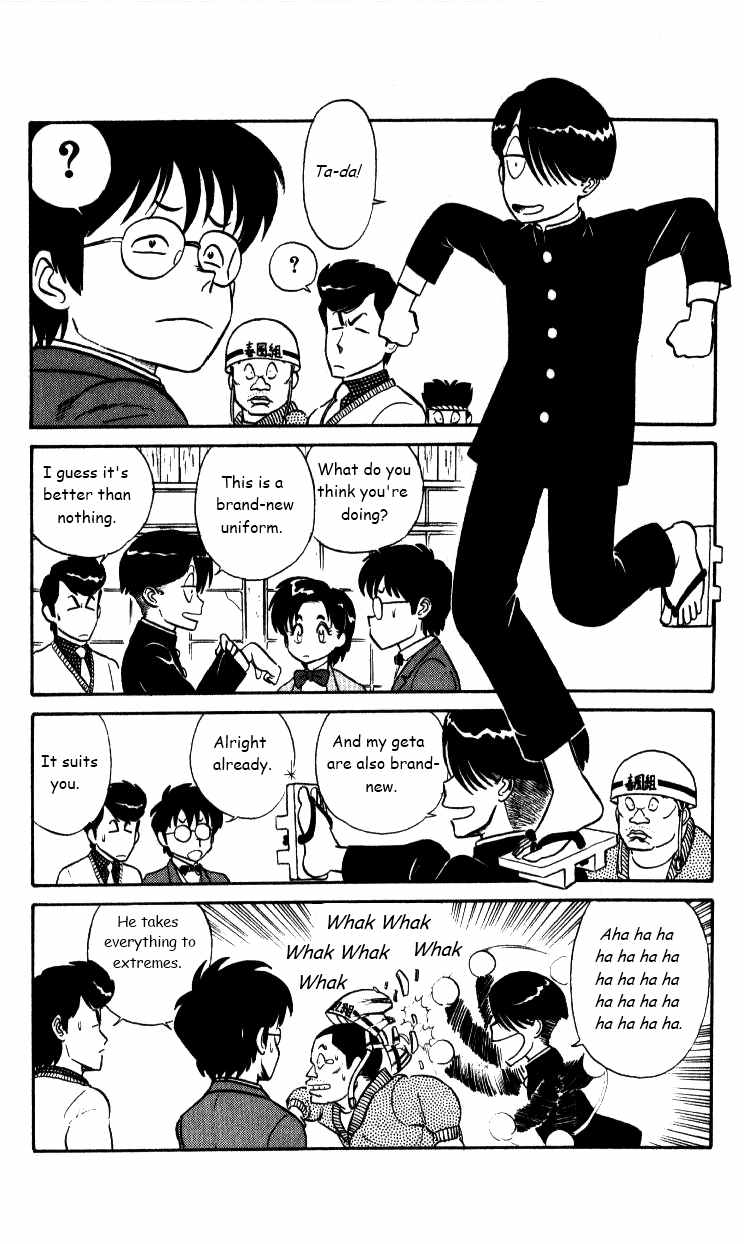 Kyuukyoku Choujin R Chapter 31 page 4 - Chapter 31: Open House