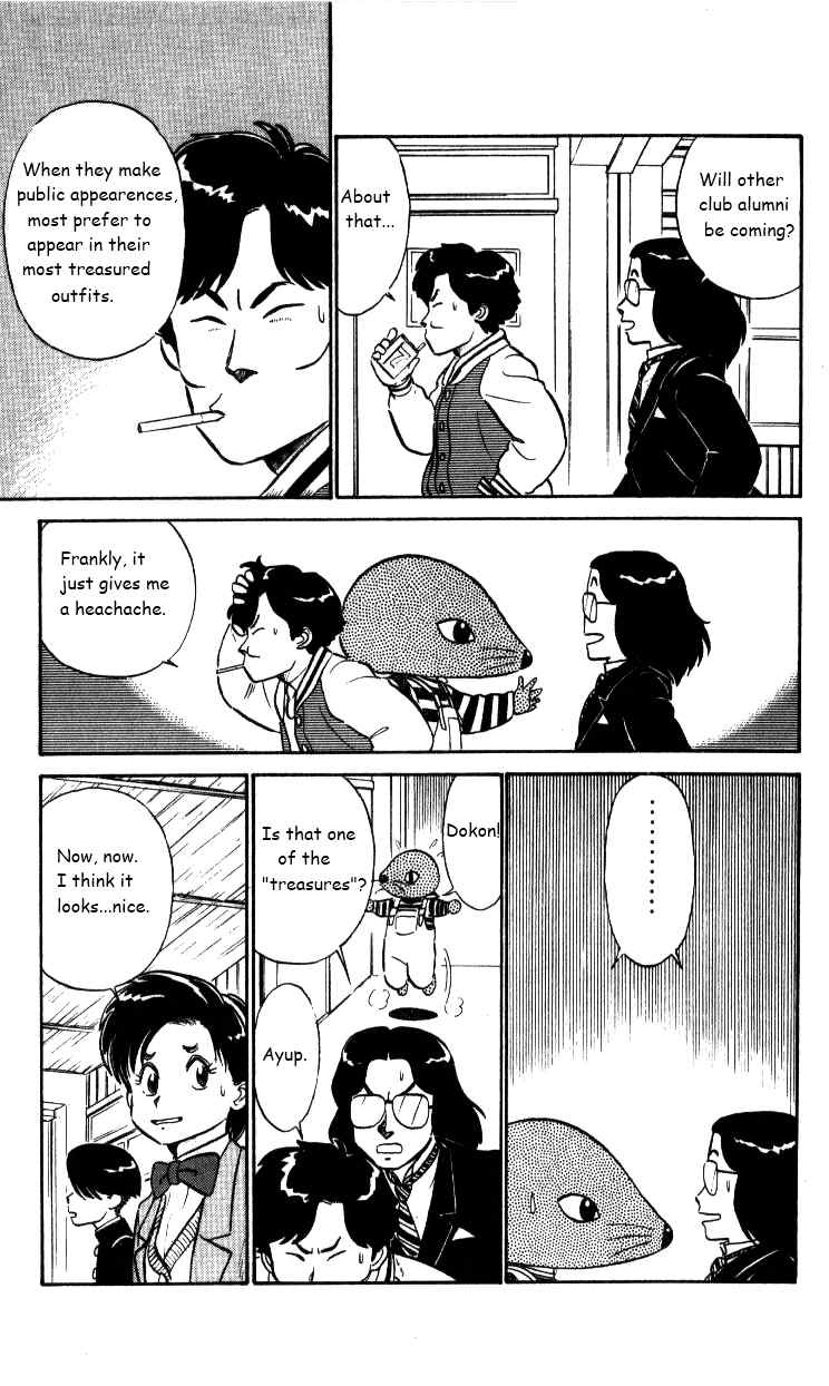 Kyuukyoku Choujin R Chapter 31 page 6 - Chapter 31: Open House