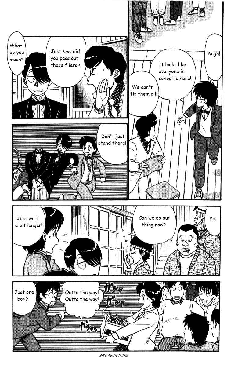 Kyuukyoku Choujin R Chapter 31 page 8 - Chapter 31: Open House