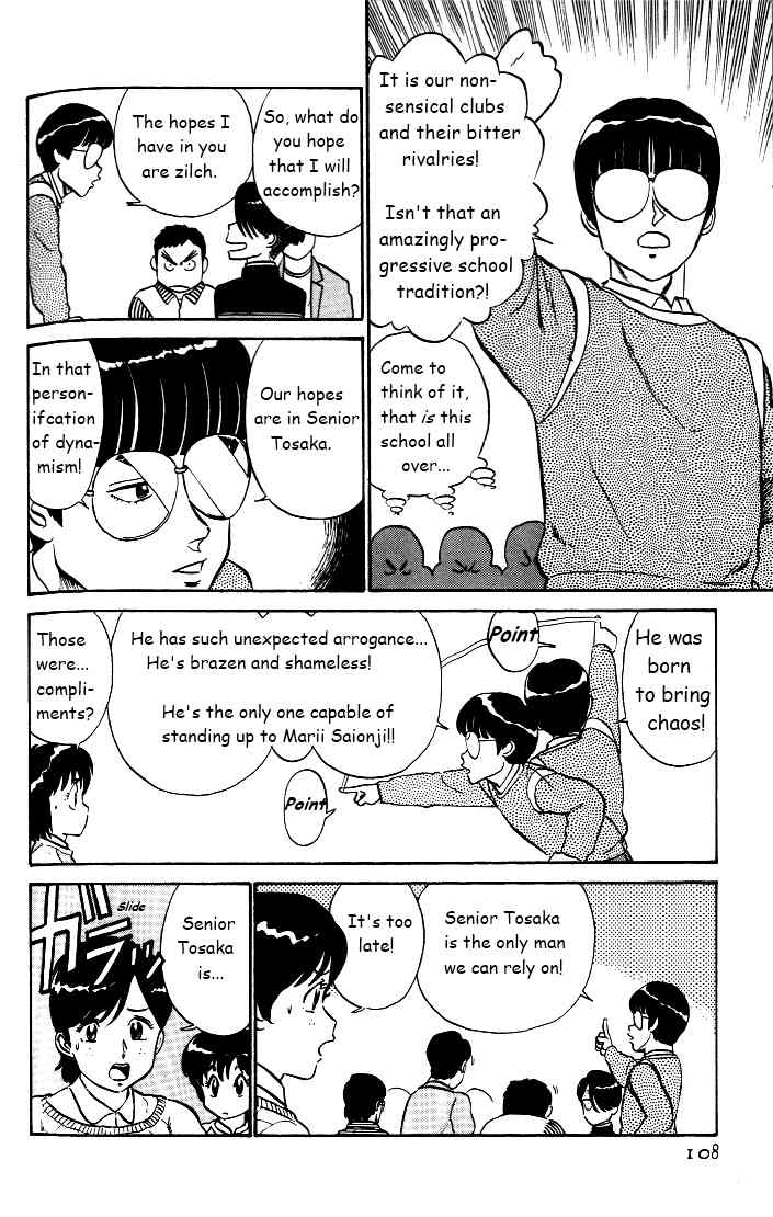 Kyuukyoku Choujin R Chapter 32 page 10 - Chapter 32: The Tosaka Graduation Affair