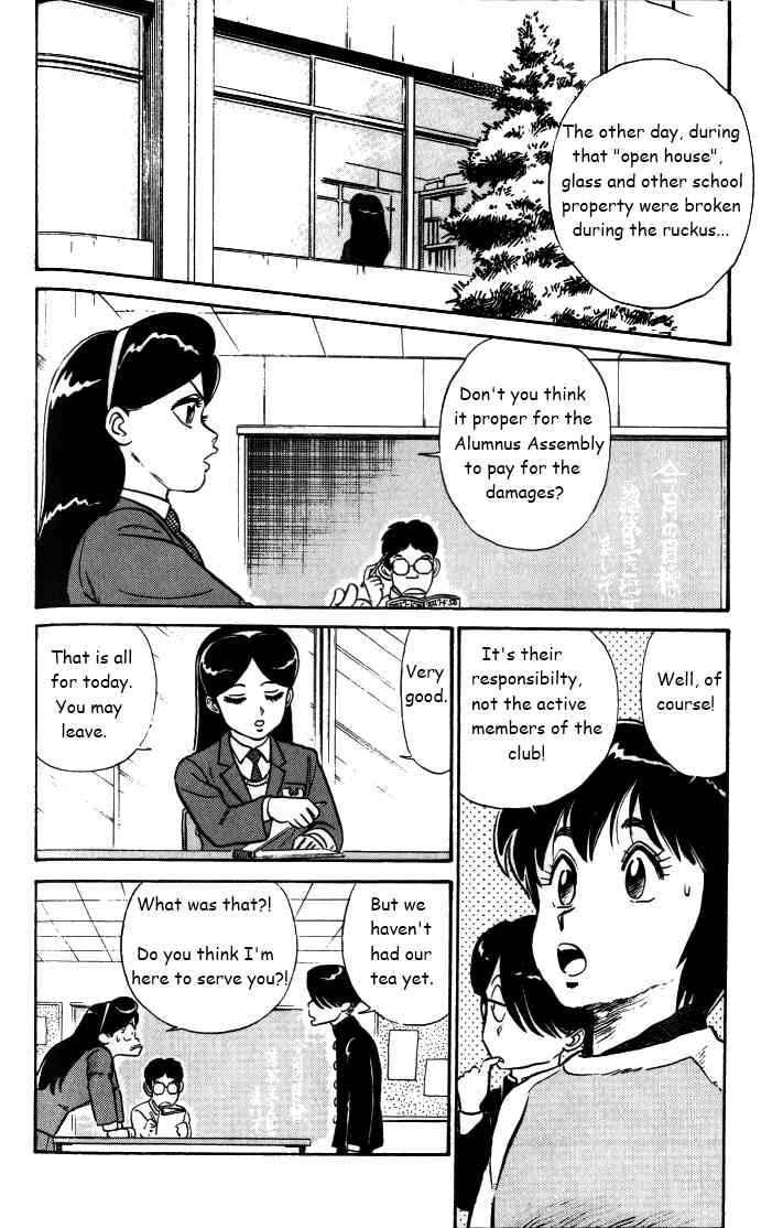 Kyuukyoku Choujin R Chapter 32 page 2 - Chapter 32: The Tosaka Graduation Affair