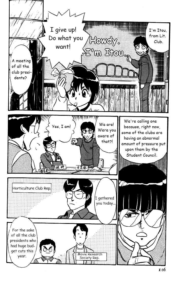 Kyuukyoku Choujin R Chapter 32 page 8 - Chapter 32: The Tosaka Graduation Affair