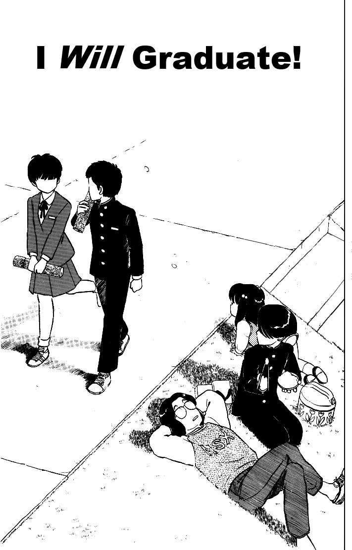 Kyuukyoku Choujin R Chapter 33 page 1 - Chapter 33: I Will Graduate!