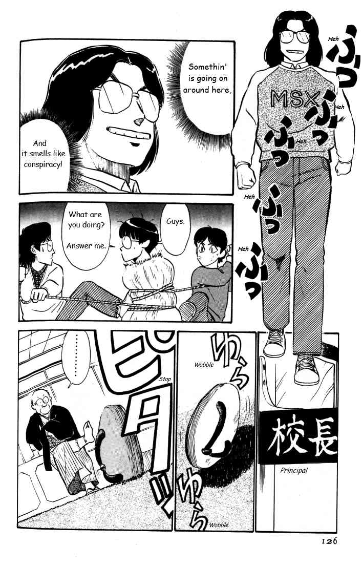 Kyuukyoku Choujin R Chapter 33 page 12 - Chapter 33: I Will Graduate!