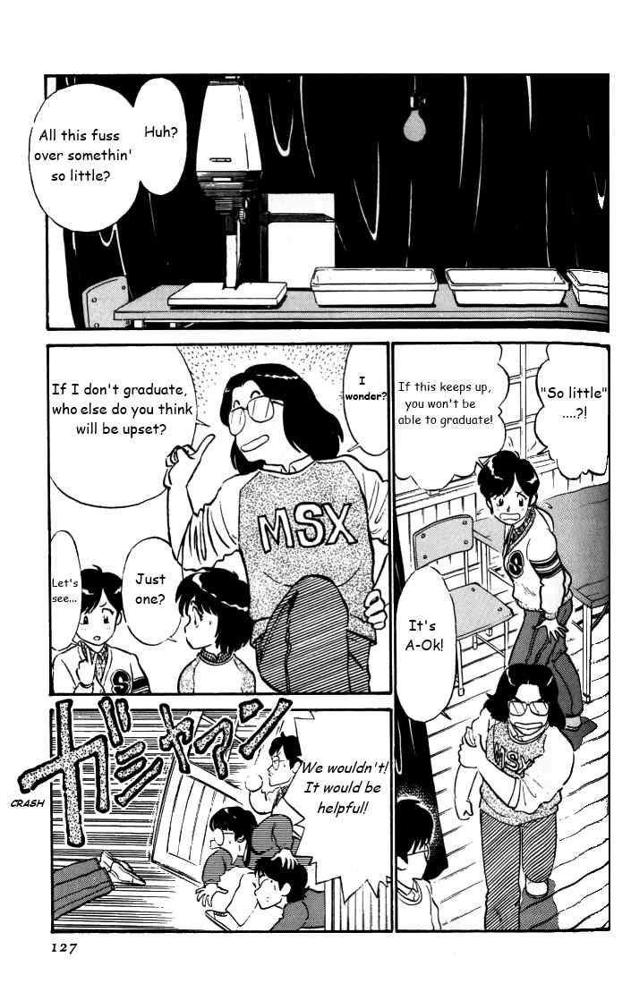 Kyuukyoku Choujin R Chapter 33 page 13 - Chapter 33: I Will Graduate!