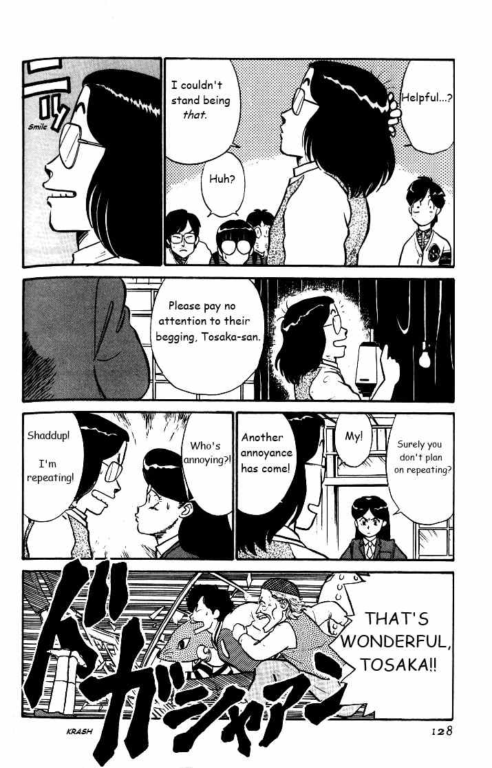 Kyuukyoku Choujin R Chapter 33 page 14 - Chapter 33: I Will Graduate!