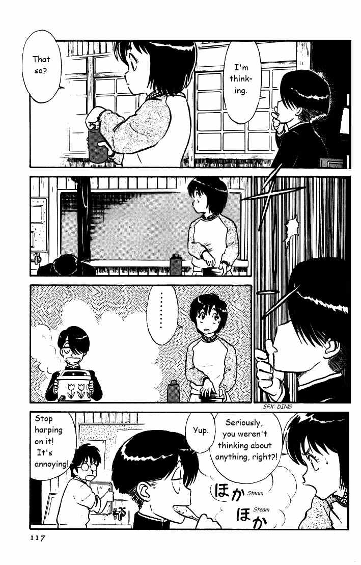 Kyuukyoku Choujin R Chapter 33 page 3 - Chapter 33: I Will Graduate!