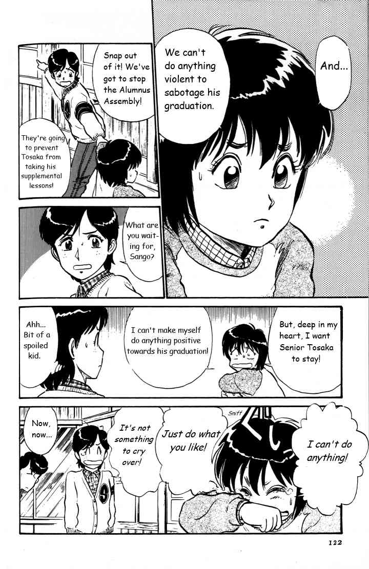 Kyuukyoku Choujin R Chapter 33 page 8 - Chapter 33: I Will Graduate!