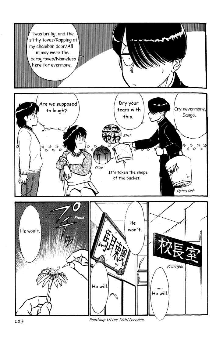 Kyuukyoku Choujin R Chapter 33 page 9 - Chapter 33: I Will Graduate!
